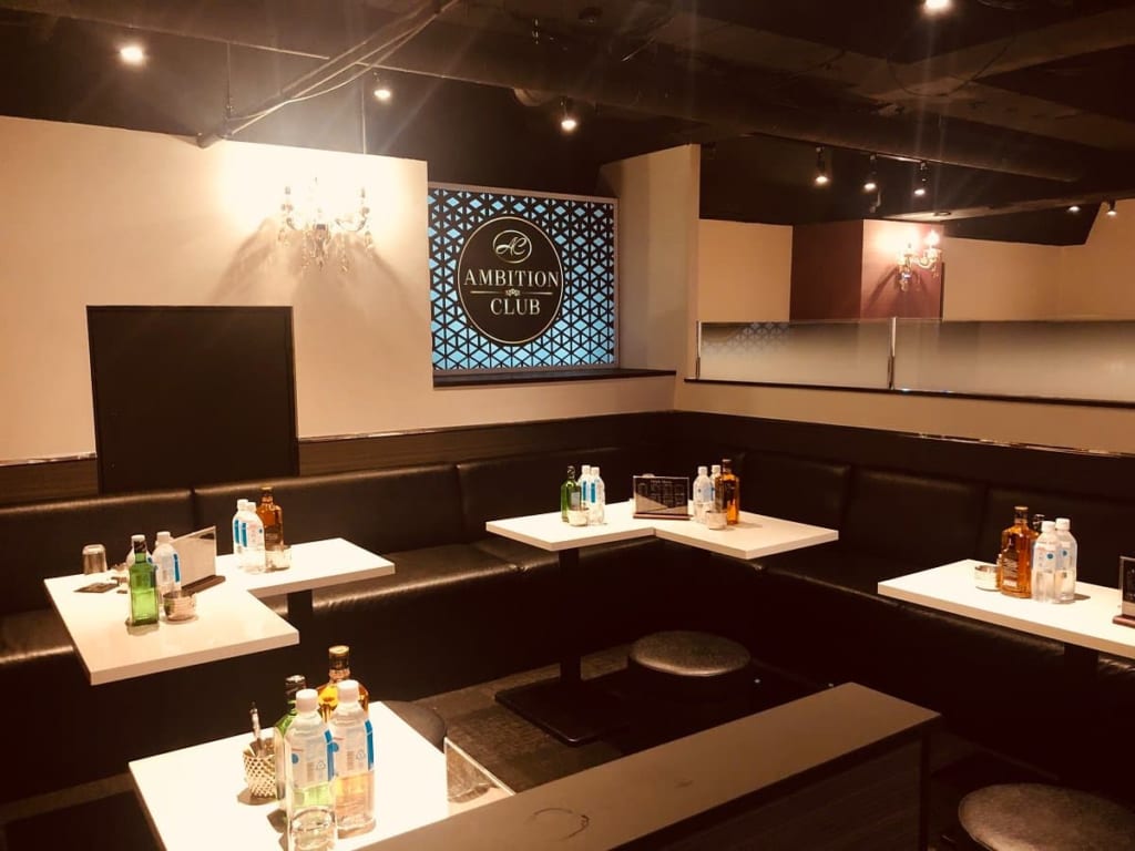 アンビションクラブ1